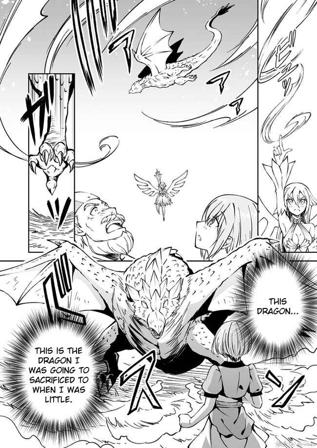 Page 4 Chapter 11 Fuin Maou wa Mederaretai