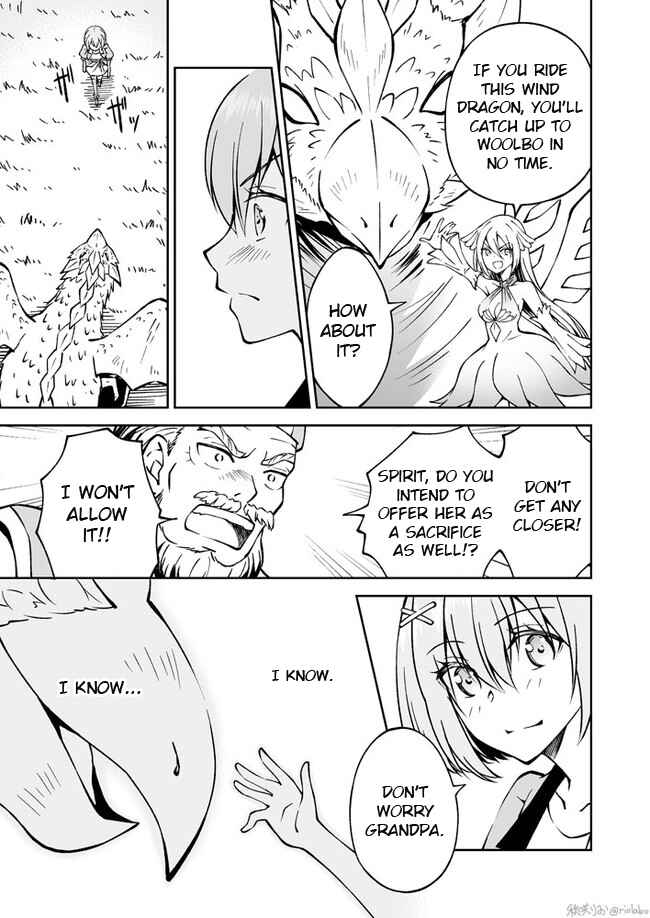 Page 5 Chapter 11 Fuin Maou wa Mederaretai