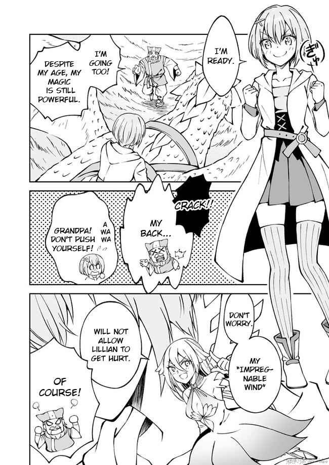 Page 8 Chapter 11 Fuin Maou wa Mederaretai