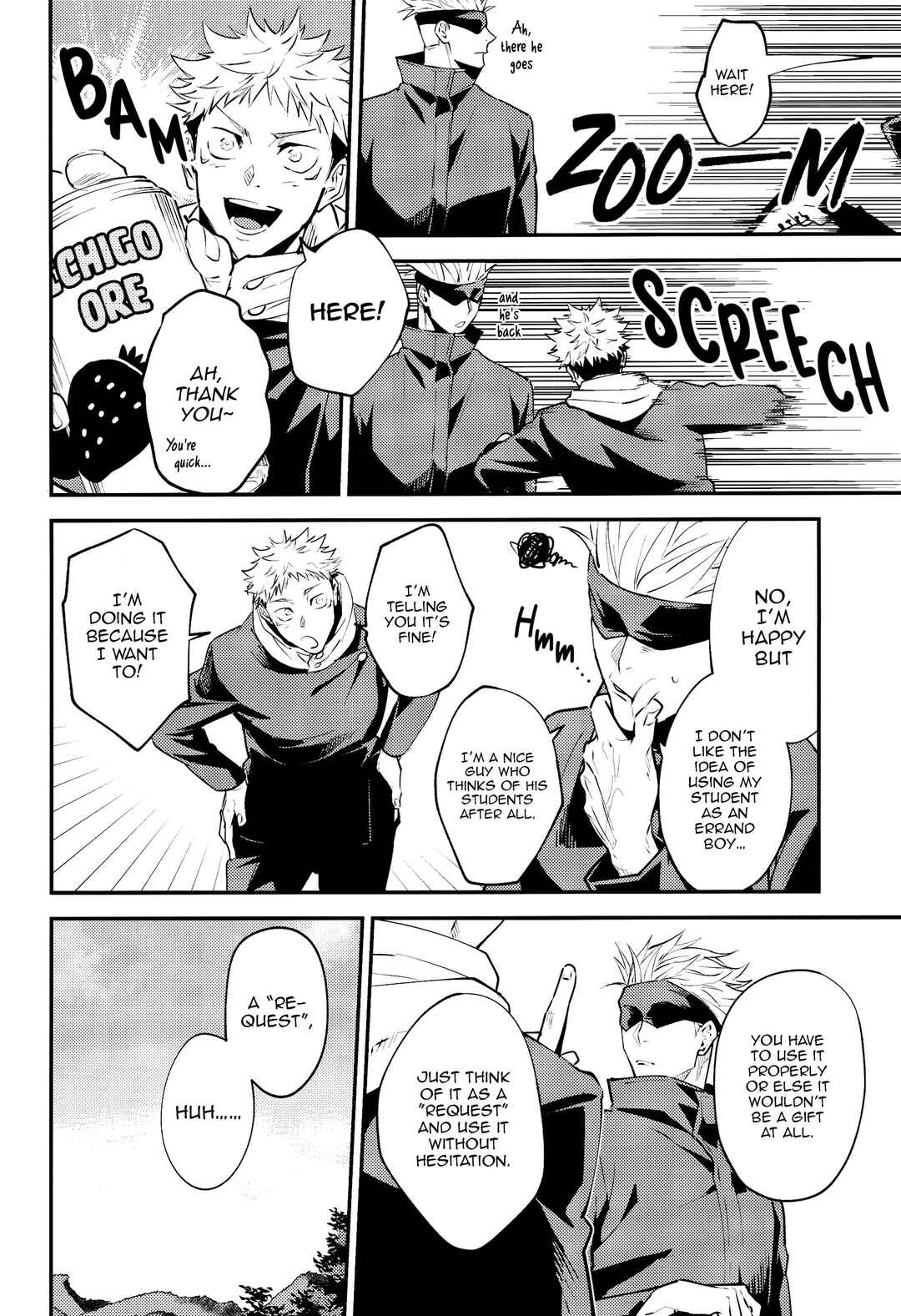 Page 12 Chapter Unknown_e11a Jujutsu Kaisen - Nandemo tte Honto? (Doujinshi)