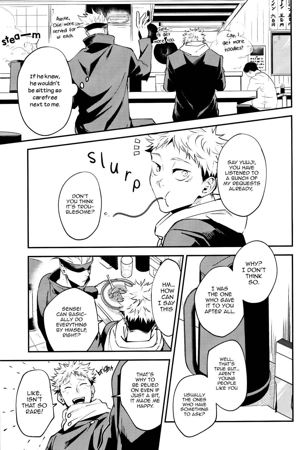 Page 17 Chapter Unknown_e11a Jujutsu Kaisen - Nandemo tte Honto? (Doujinshi)