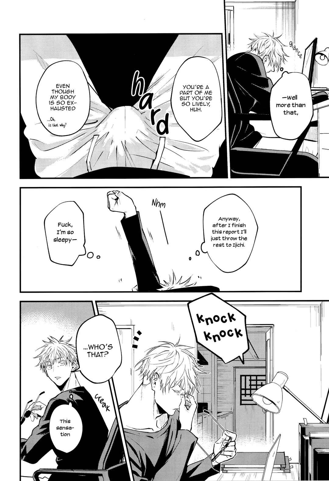 Page 20 Chapter Unknown_e11a Jujutsu Kaisen - Nandemo tte Honto? (Doujinshi)