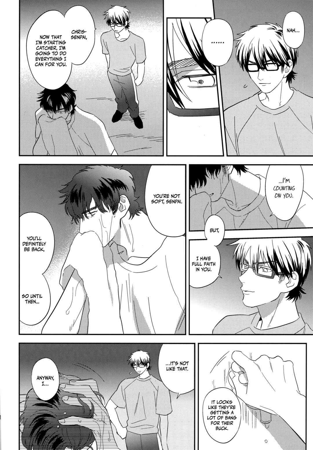 Page 13 Chapter Unknown_2a7a Diamond no Ace - Wan Senchimentaru Shiizunzu (Doujinshi)