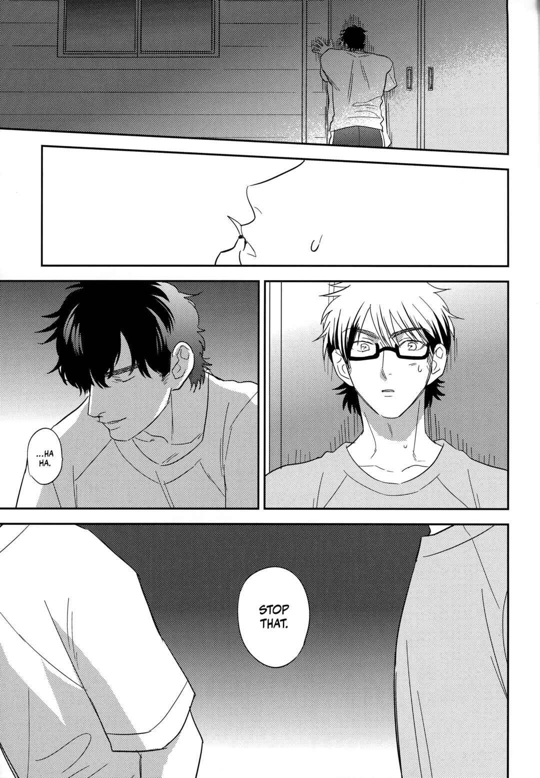 Page 16 Chapter Unknown_2a7a Diamond no Ace - Wan Senchimentaru Shiizunzu (Doujinshi)