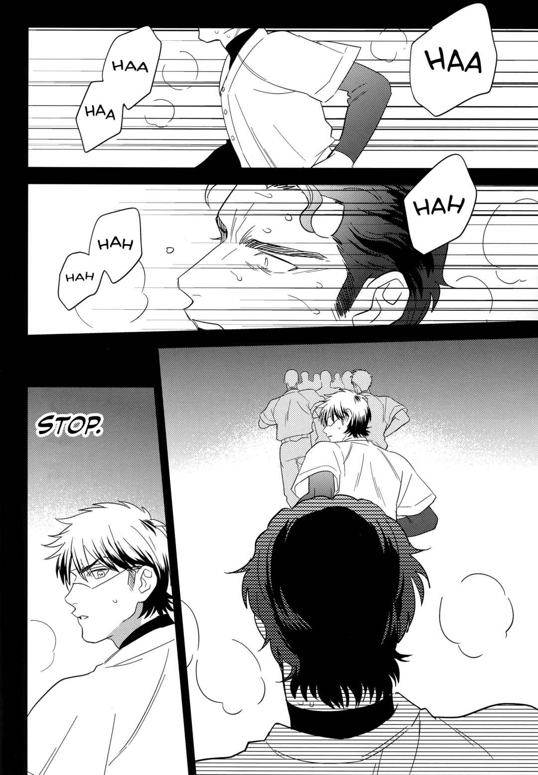 Page 17 Chapter Unknown_2a7a Diamond no Ace - Wan Senchimentaru Shiizunzu (Doujinshi)