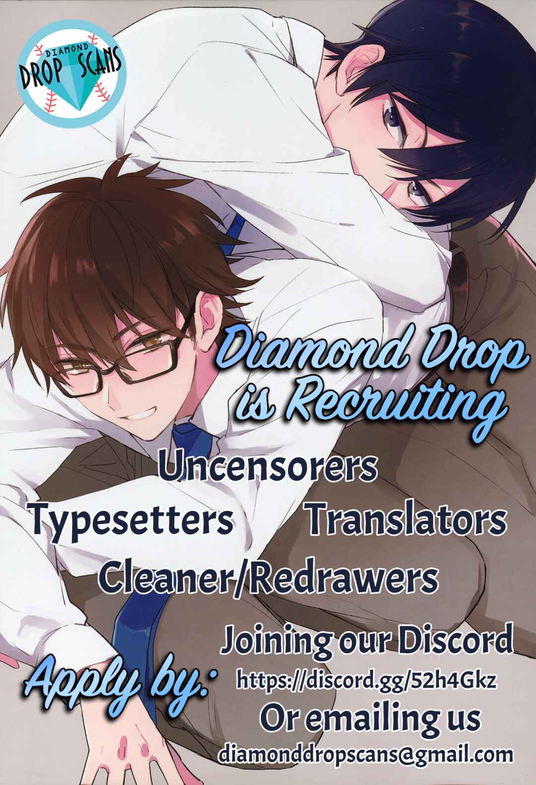 Page 2 Chapter Unknown_2a7a Diamond no Ace - Wan Senchimentaru Shiizunzu (Doujinshi)