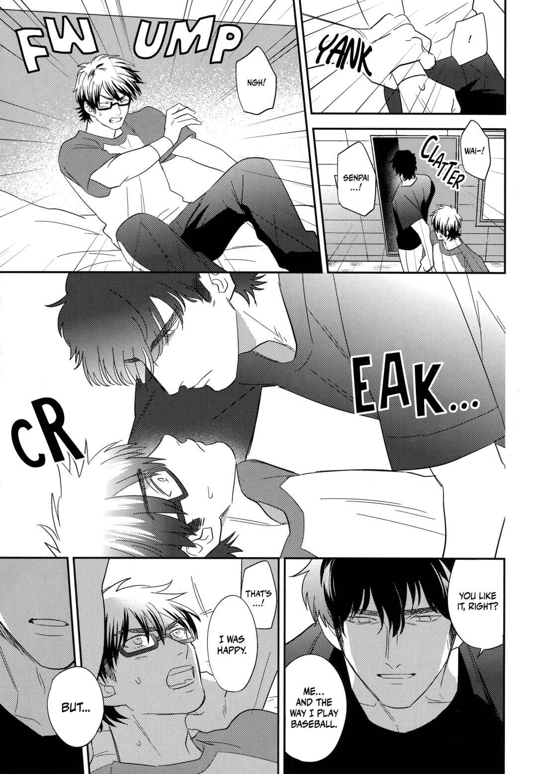 Page 22 Chapter Unknown_2a7a Diamond no Ace - Wan Senchimentaru Shiizunzu (Doujinshi)