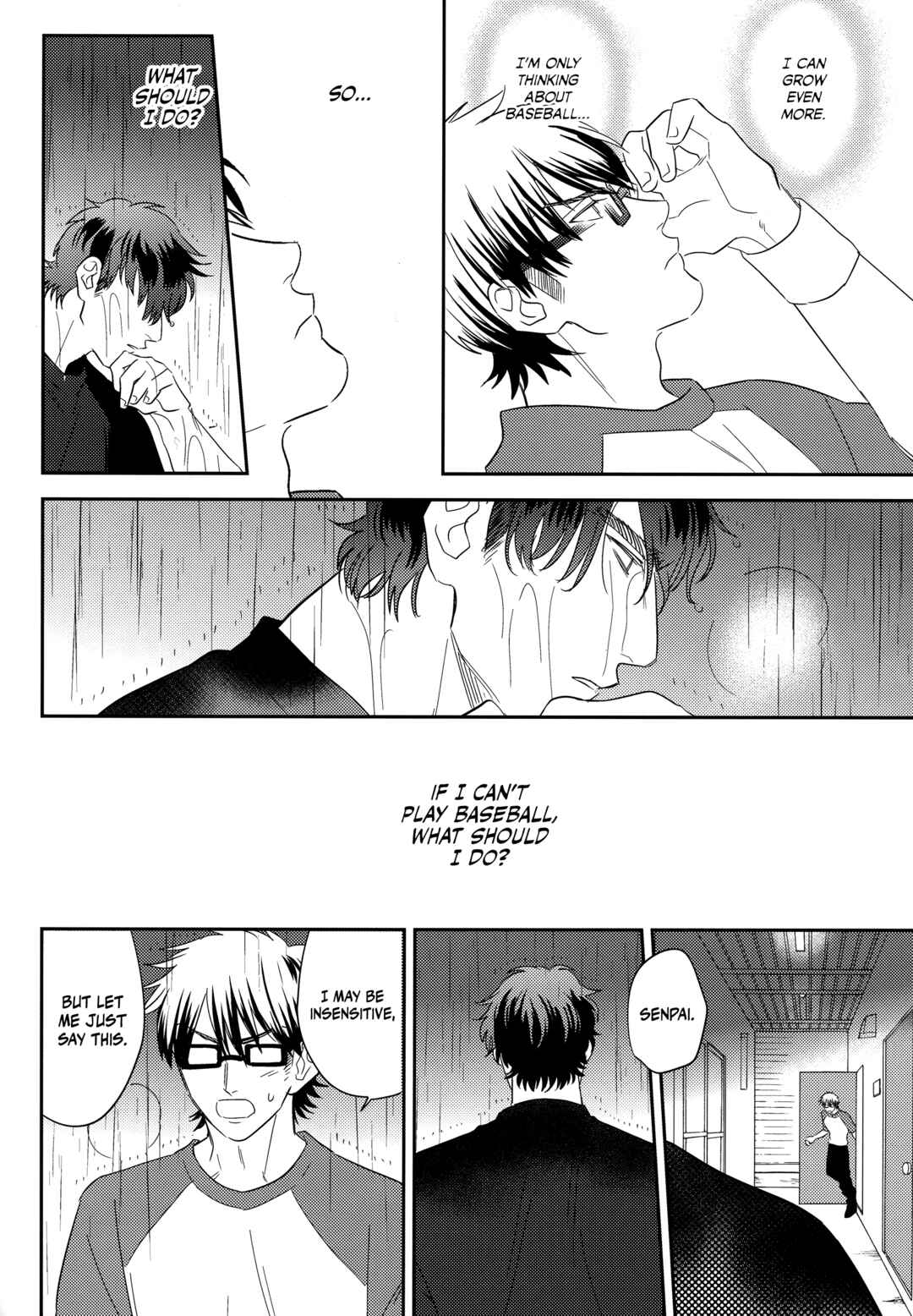 Page 27 Chapter Unknown_2a7a Diamond no Ace - Wan Senchimentaru Shiizunzu (Doujinshi)
