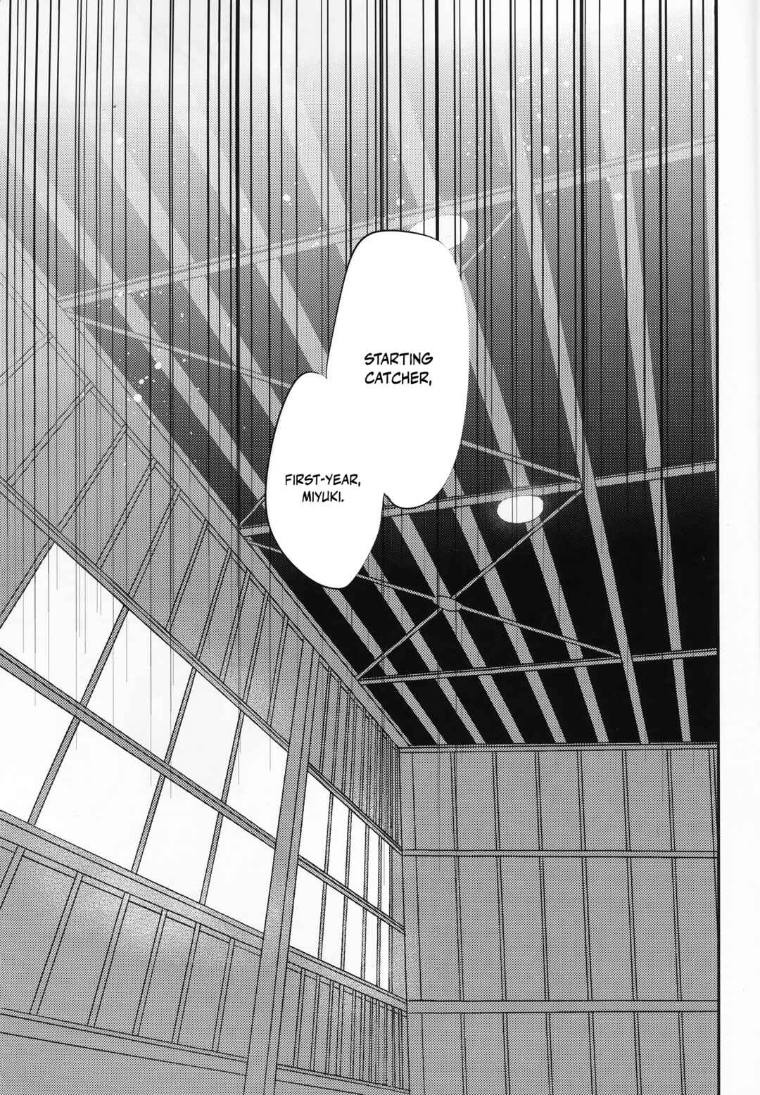 Page 4 Chapter Unknown_2a7a Diamond no Ace - Wan Senchimentaru Shiizunzu (Doujinshi)