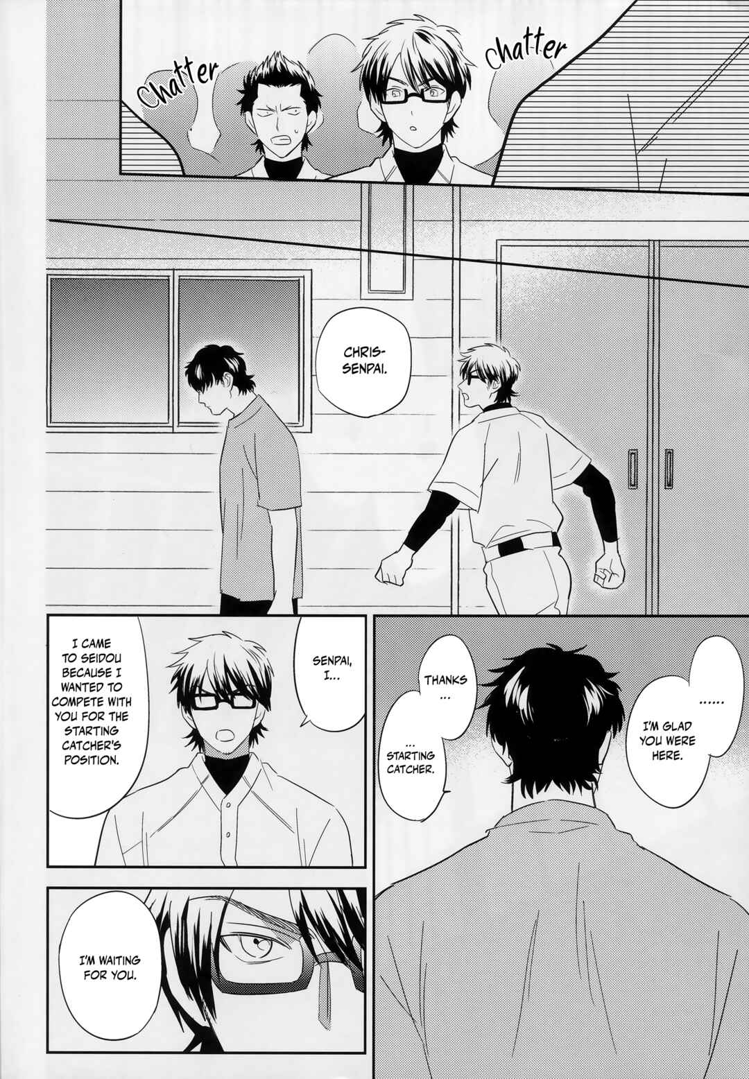 Page 5 Chapter Unknown_2a7a Diamond no Ace - Wan Senchimentaru Shiizunzu (Doujinshi)