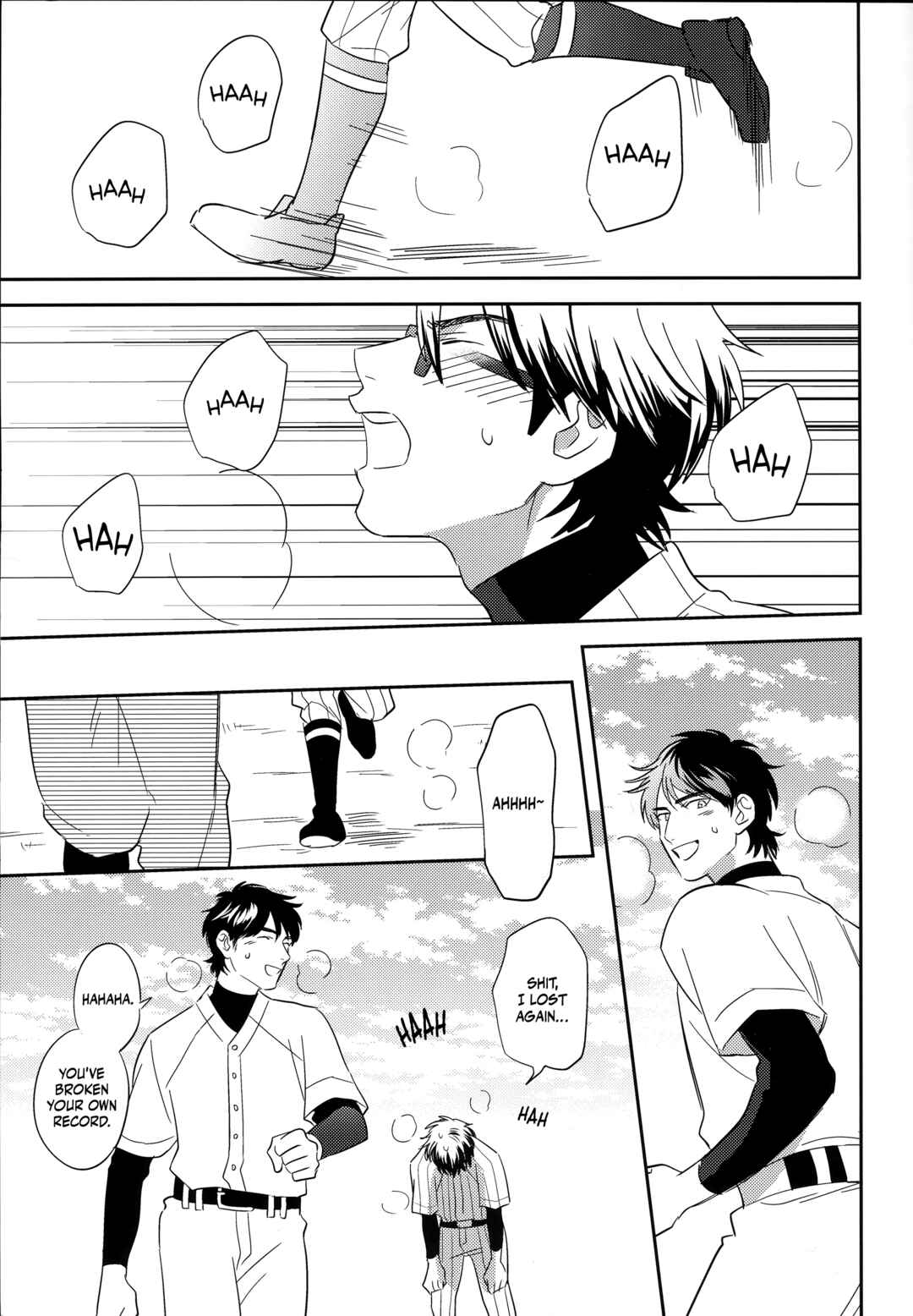 Page 8 Chapter Unknown_2a7a Diamond no Ace - Wan Senchimentaru Shiizunzu (Doujinshi)