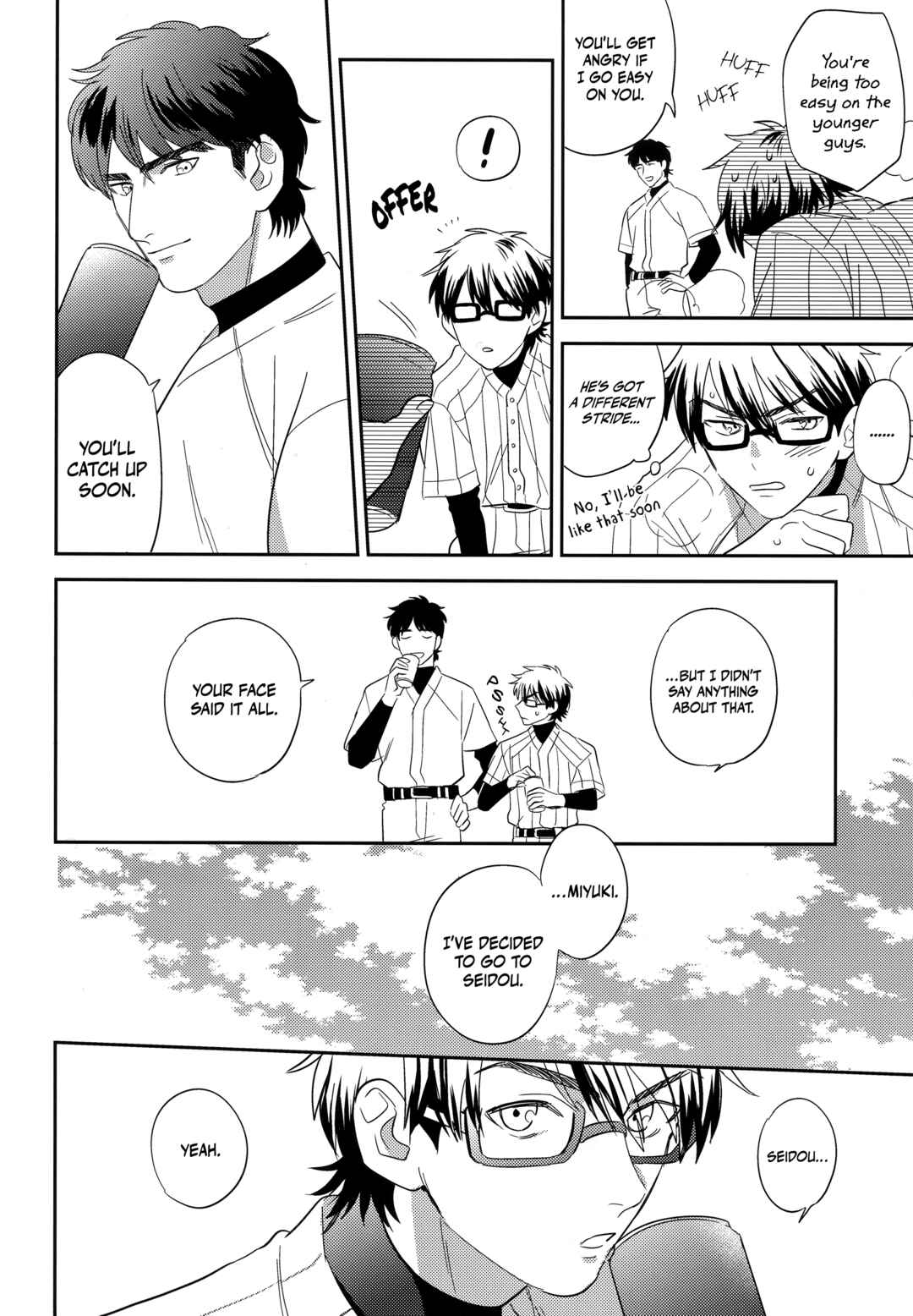 Page 9 Chapter Unknown_2a7a Diamond no Ace - Wan Senchimentaru Shiizunzu (Doujinshi)