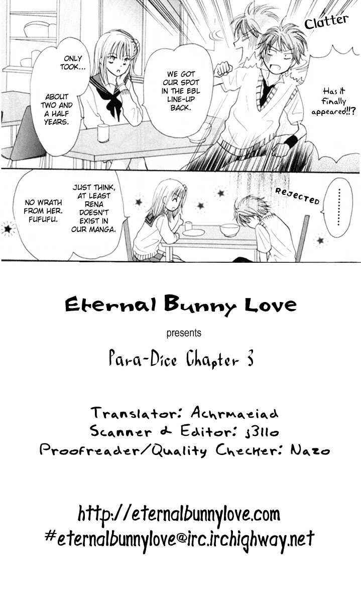 Page 1 Chapter 3 Para-Dice