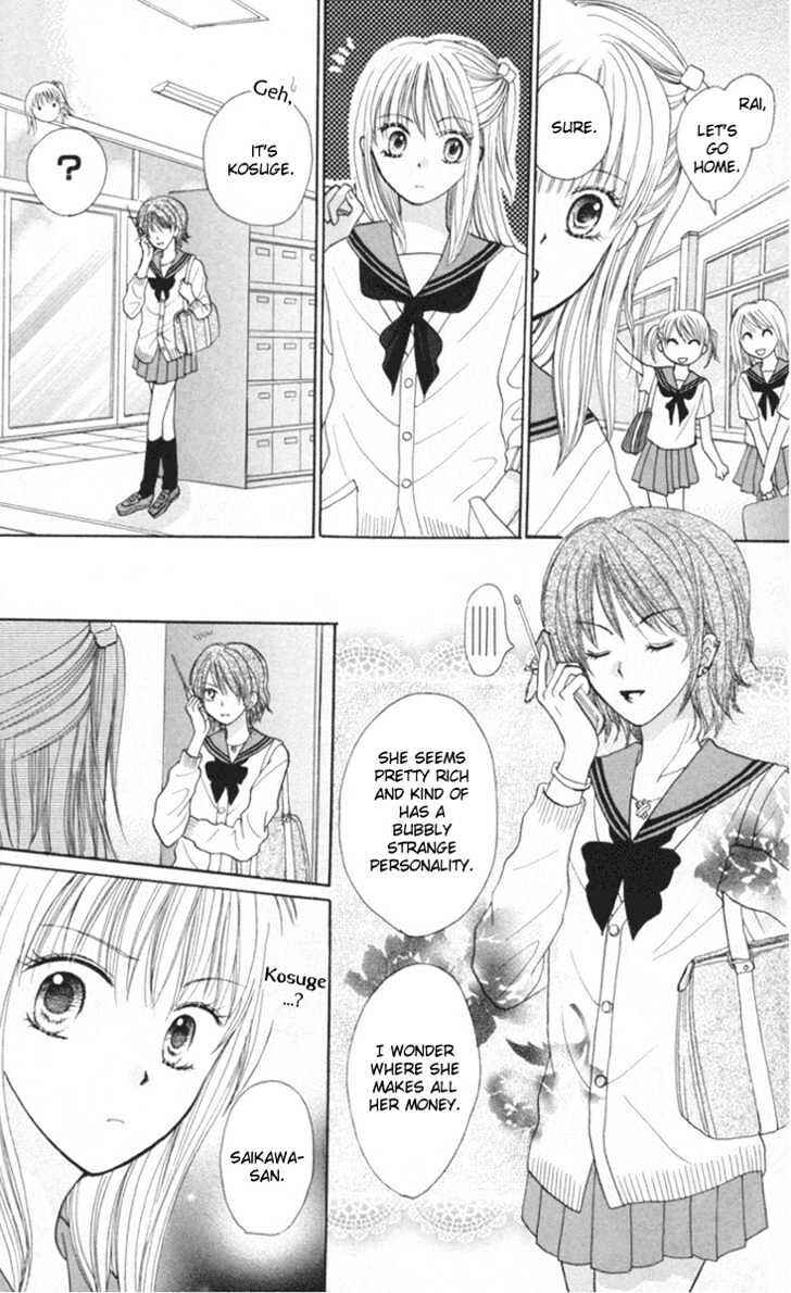Page 12 Chapter 3 Para-Dice