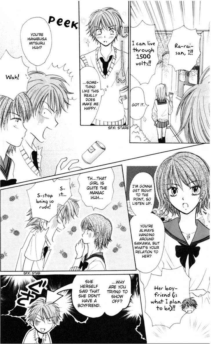 Page 17 Chapter 3 Para-Dice