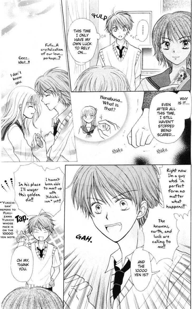 Page 20 Chapter 3 Para-Dice