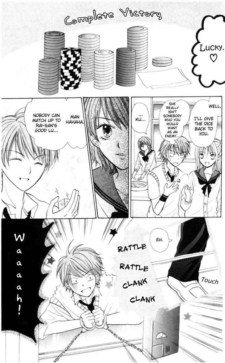 Page 28 Chapter 3 Para-Dice