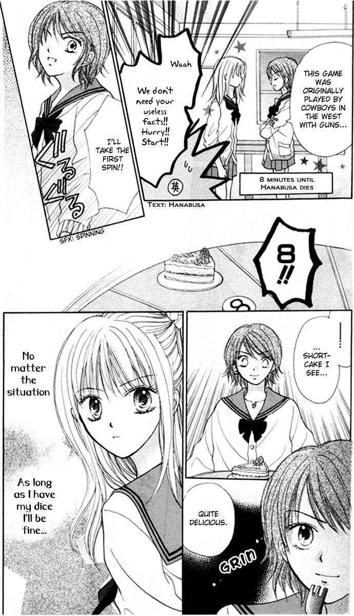 Page 32 Chapter 3 Para-Dice