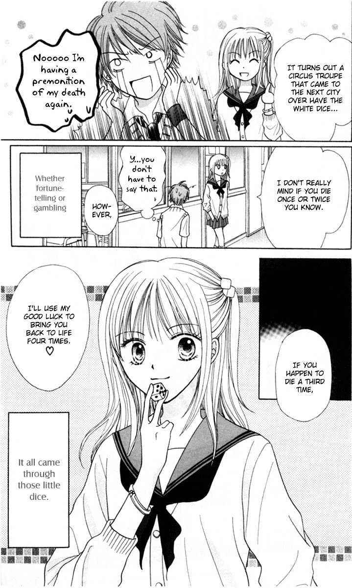 Page 46 Chapter 3 Para-Dice