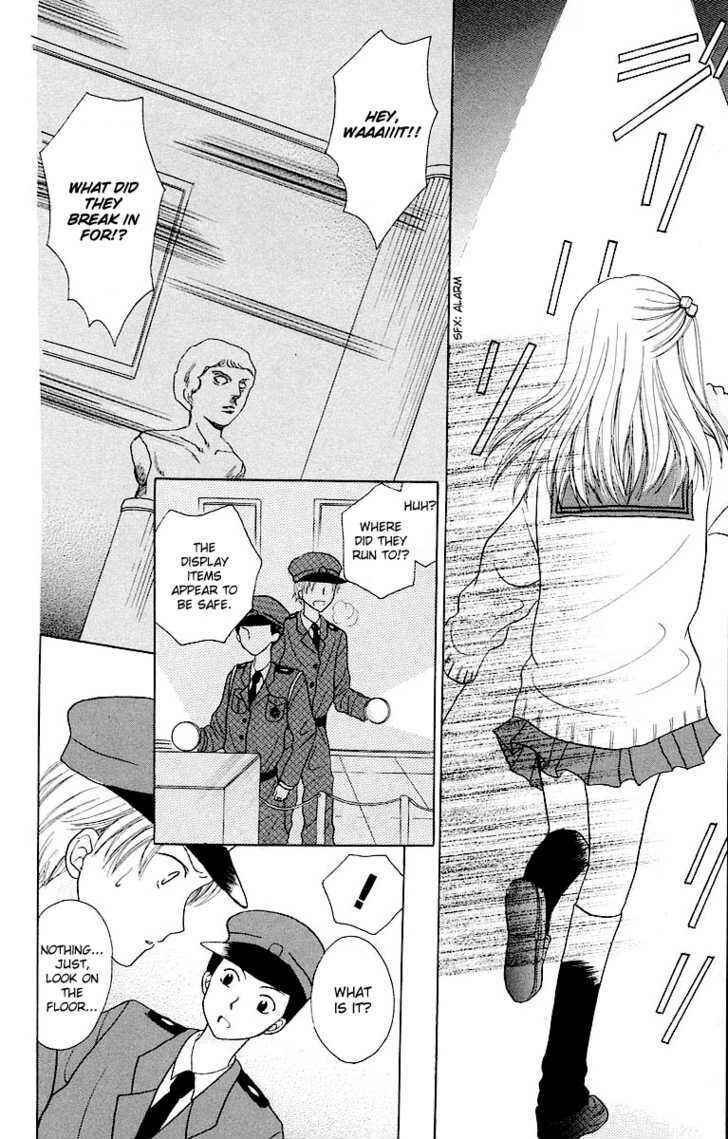 Page 1 Chapter 2 Para-Dice