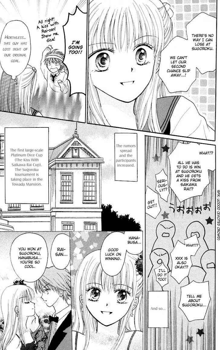 Page 20 Chapter 2 Para-Dice