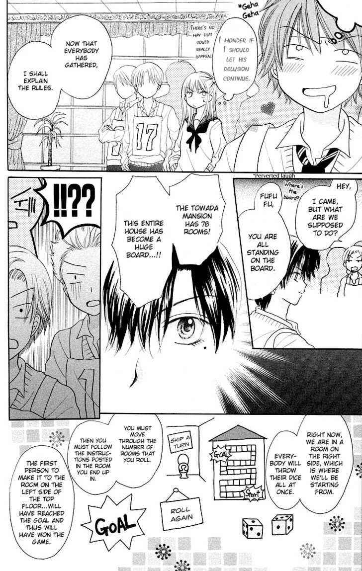 Page 21 Chapter 2 Para-Dice