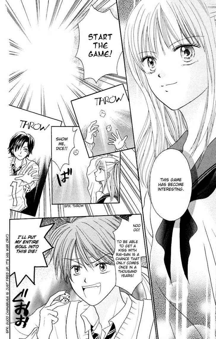 Page 23 Chapter 2 Para-Dice