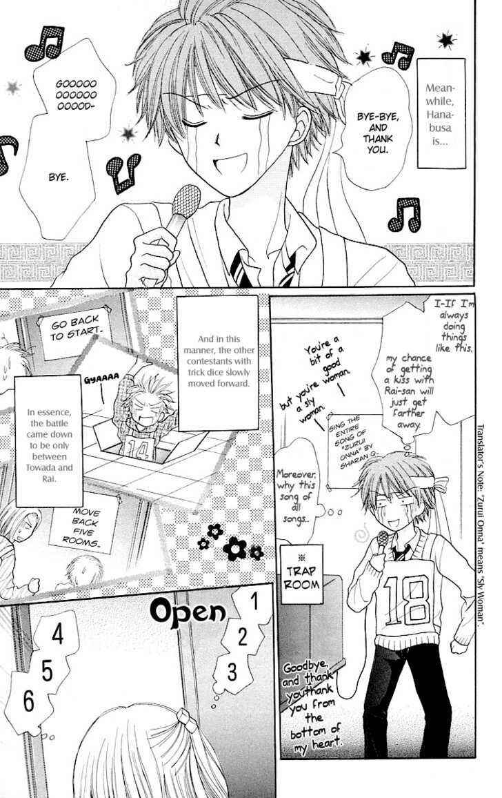 Page 26 Chapter 2 Para-Dice