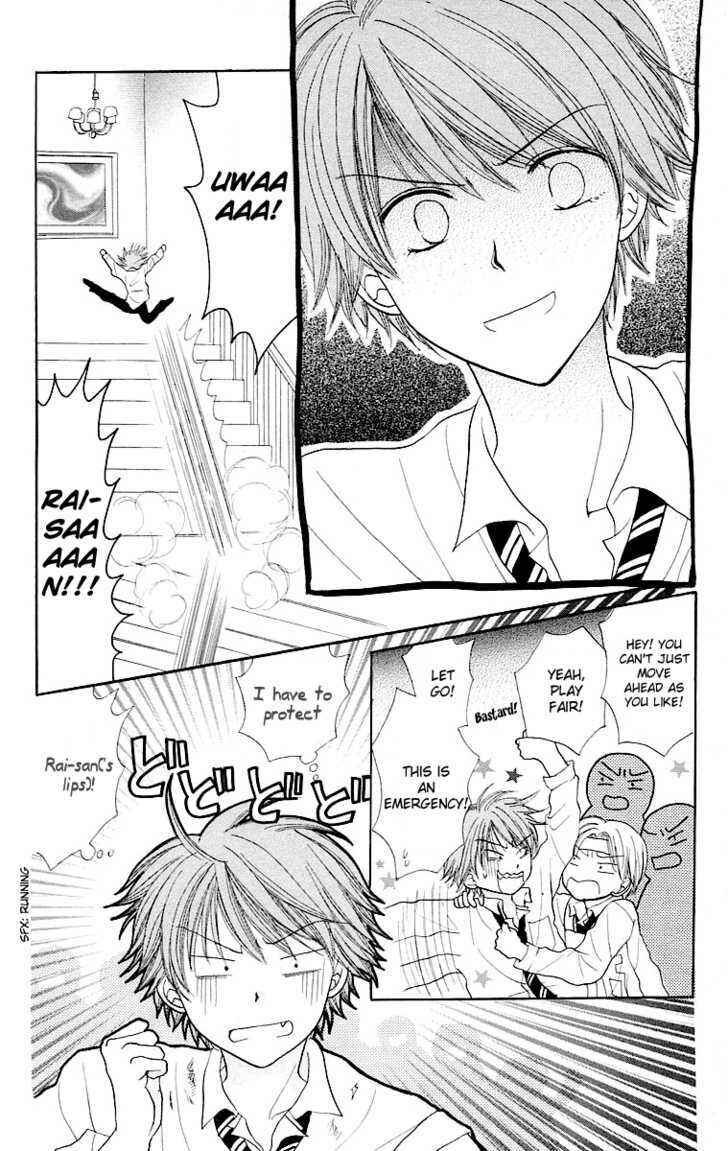 Page 29 Chapter 2 Para-Dice