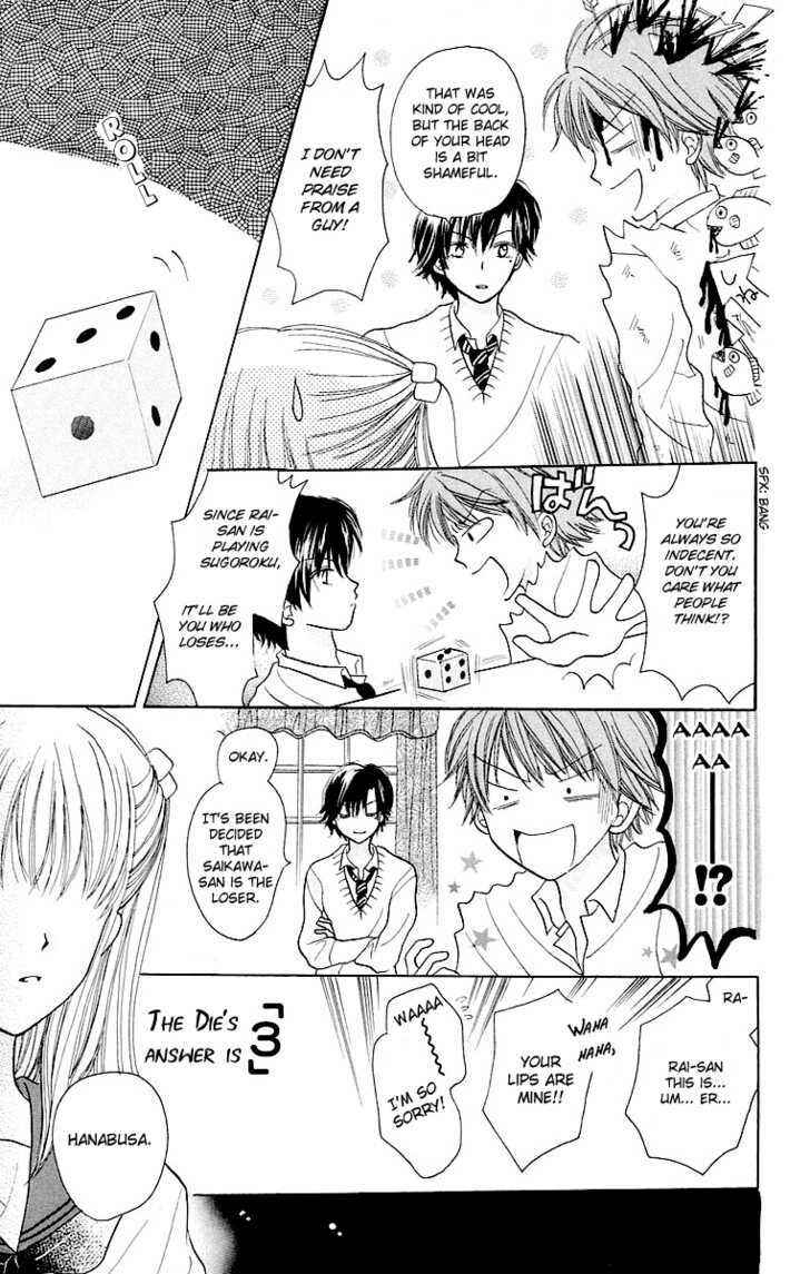 Page 32 Chapter 2 Para-Dice
