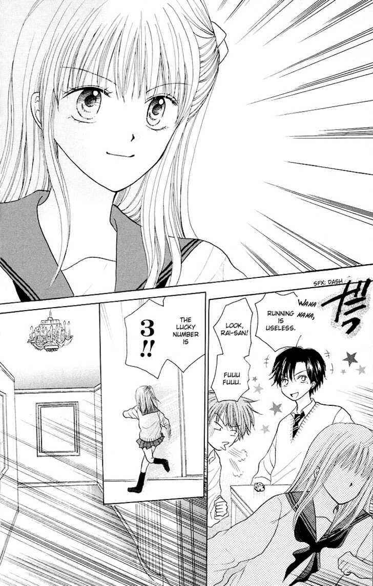 Page 33 Chapter 2 Para-Dice