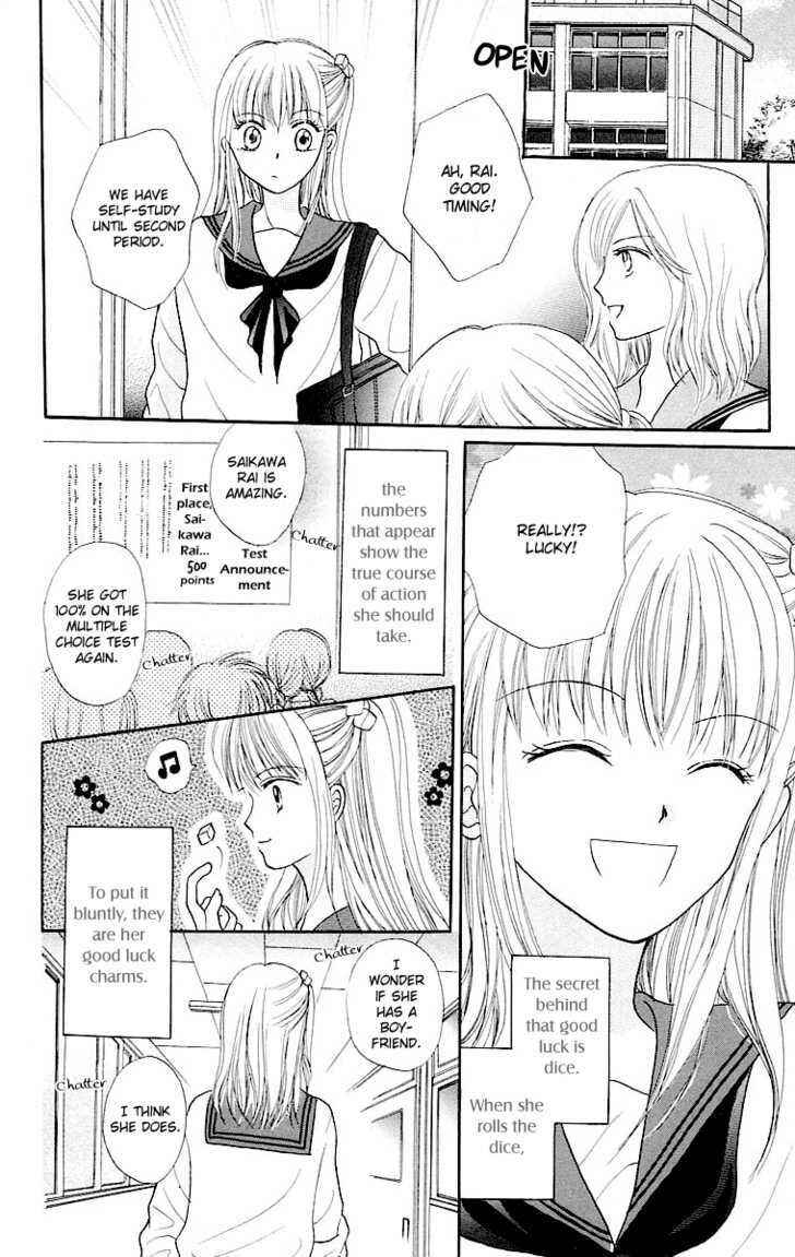 Page 5 Chapter 2 Para-Dice