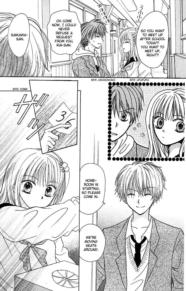 Page 14 Chapter 6 Para-Dice