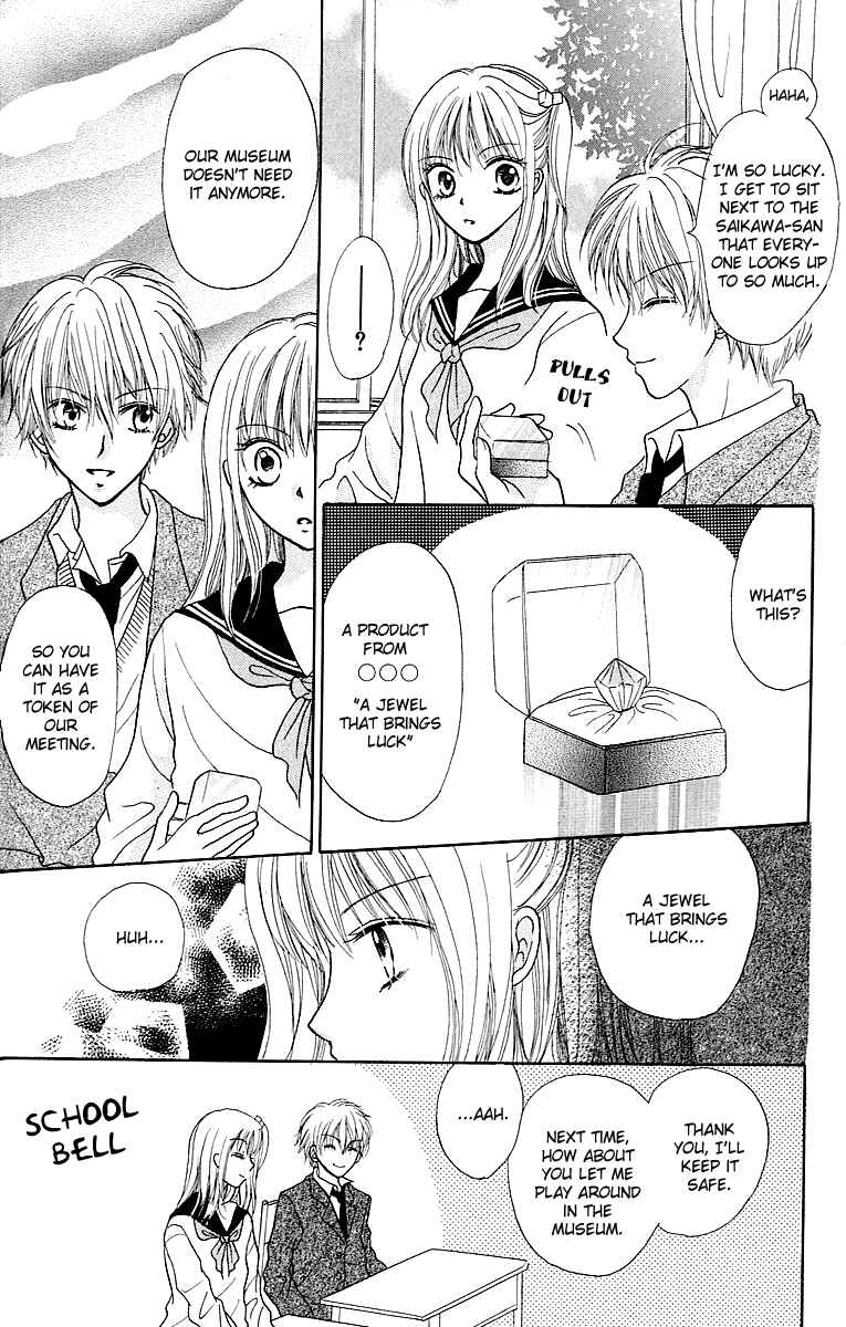 Page 16 Chapter 6 Para-Dice