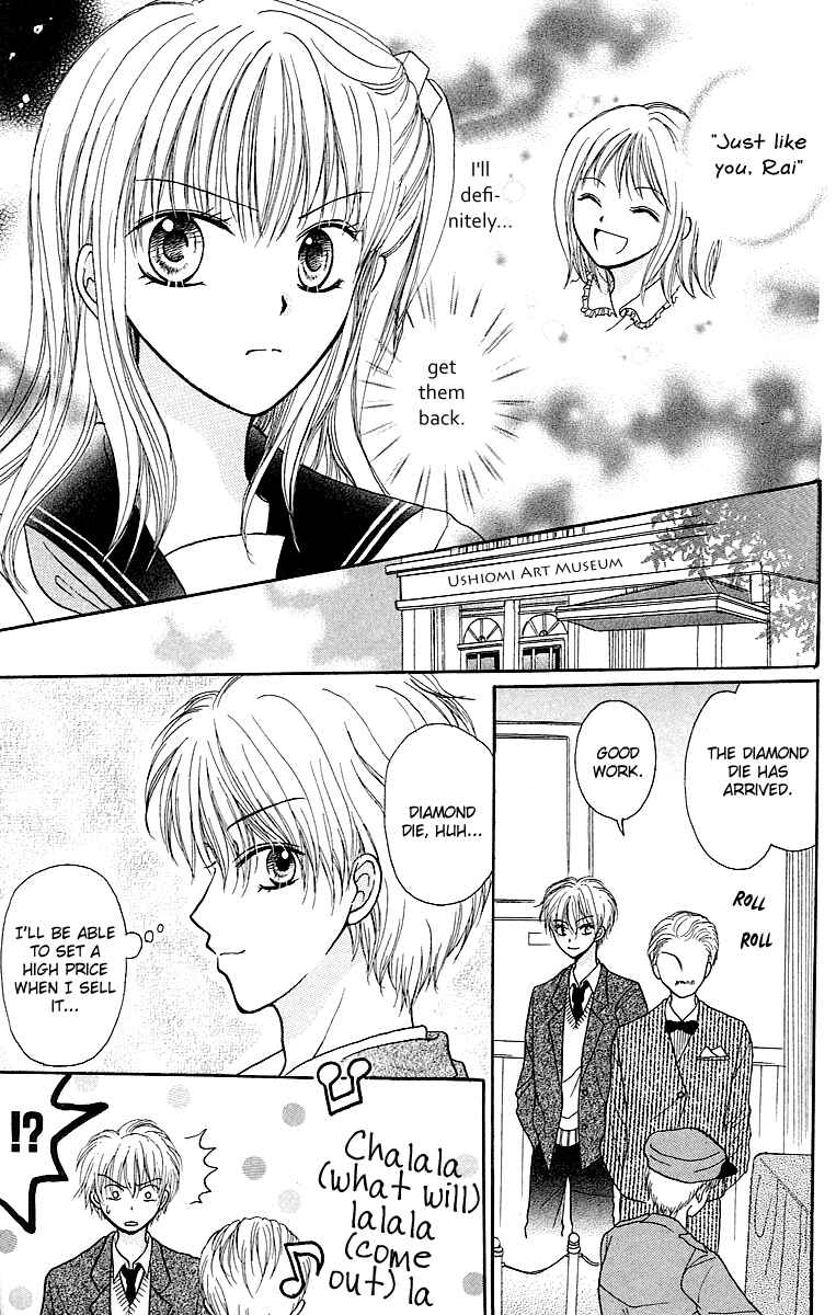 Page 22 Chapter 6 Para-Dice