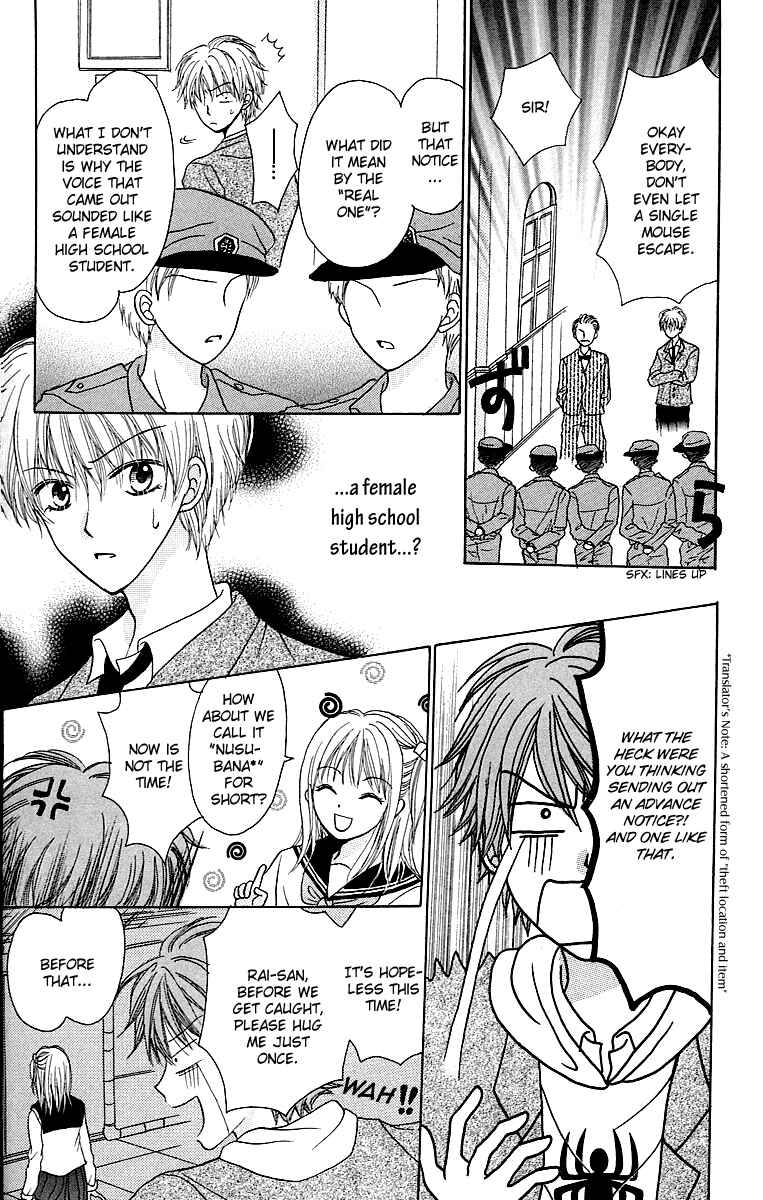 Page 24 Chapter 6 Para-Dice