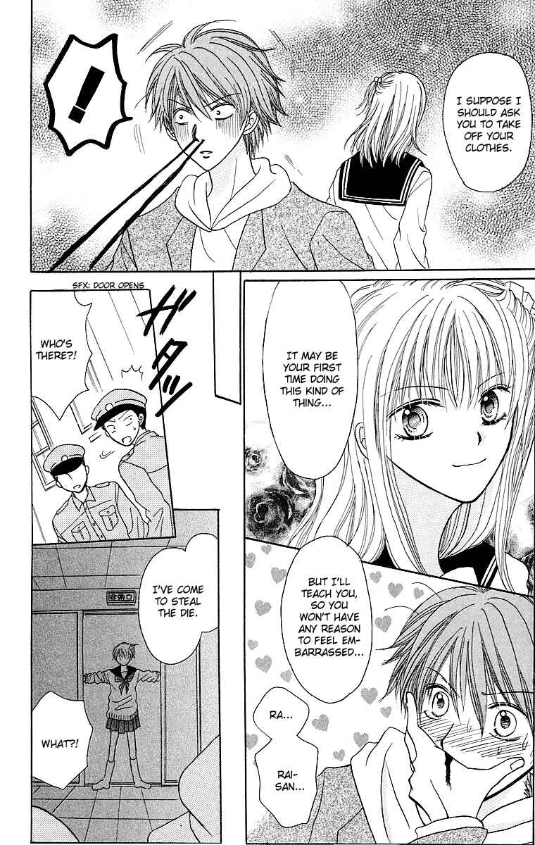 Page 25 Chapter 6 Para-Dice