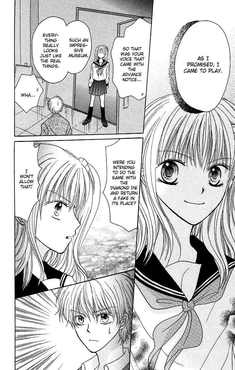 Page 29 Chapter 6 Para-Dice