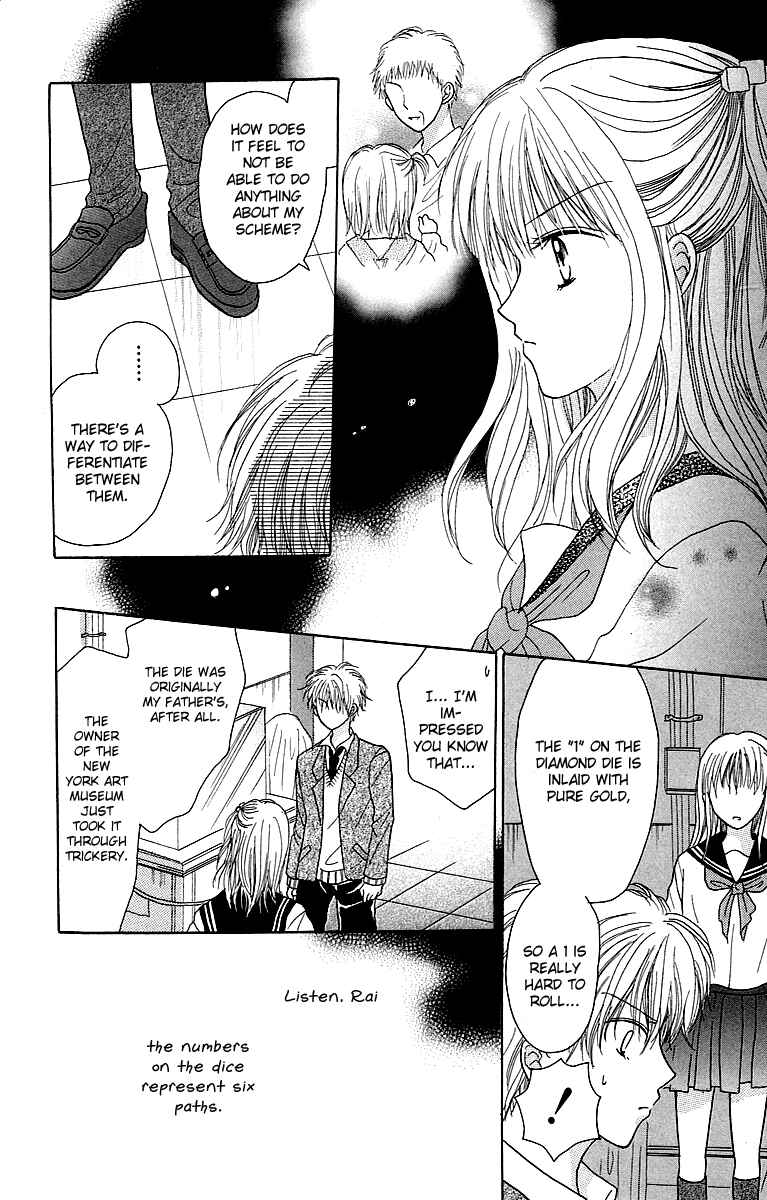Page 33 Chapter 6 Para-Dice