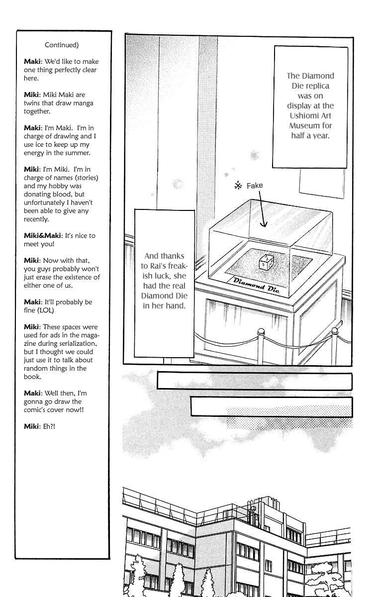 Page 42 Chapter 6 Para-Dice