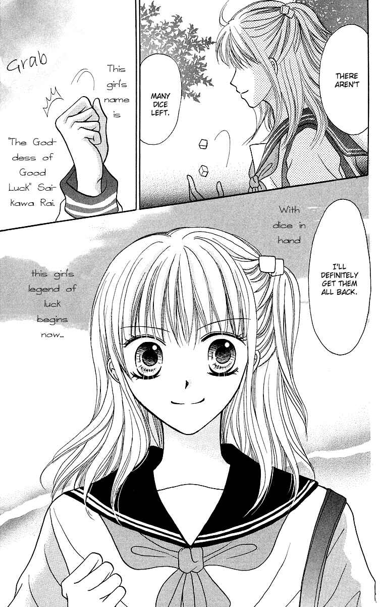 Page 44 Chapter 6 Para-Dice