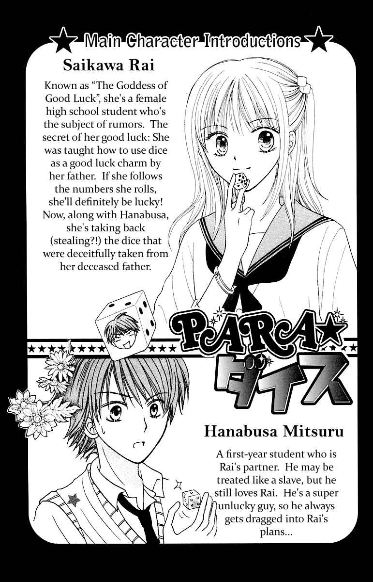 Page 5 Chapter 6 Para-Dice