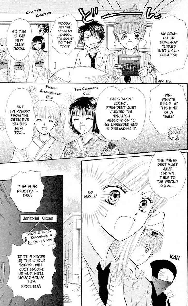 Page 12 Chapter 5 Para-Dice