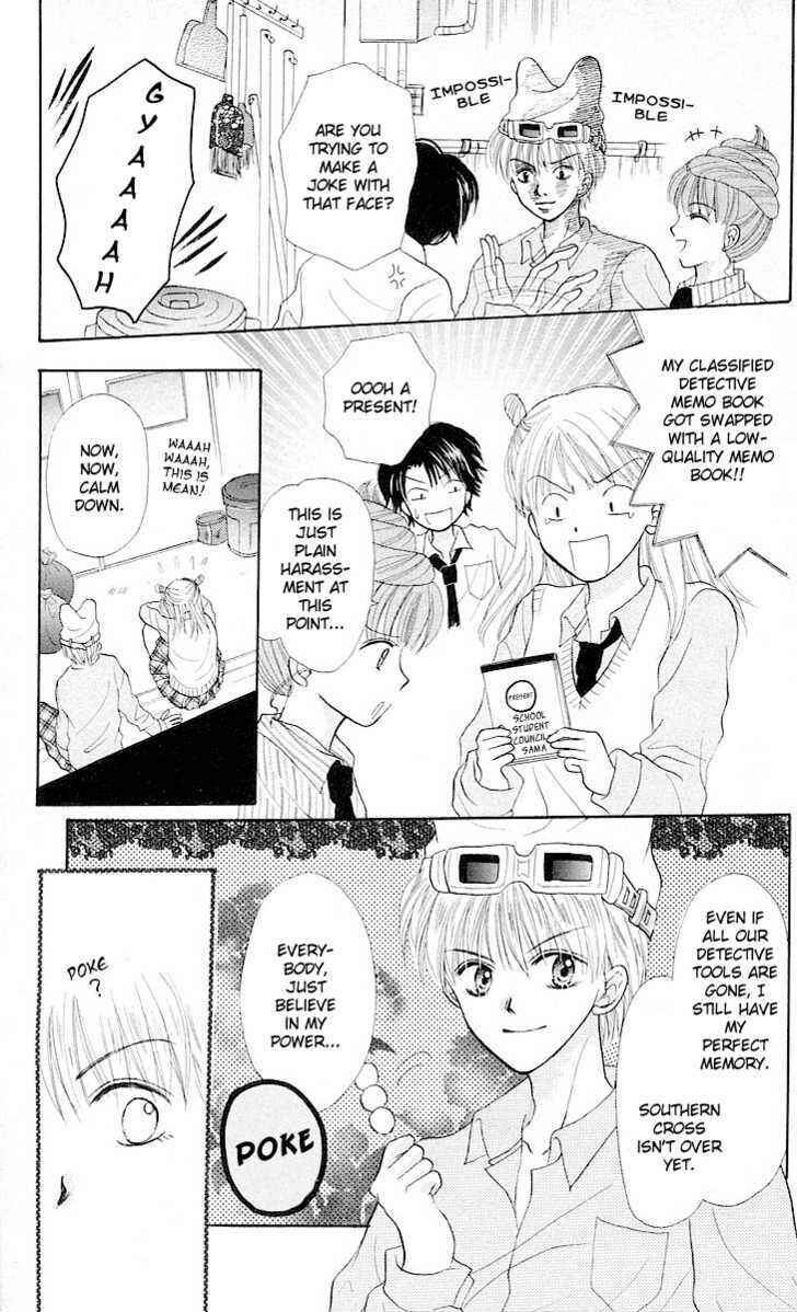 Page 14 Chapter 5 Para-Dice
