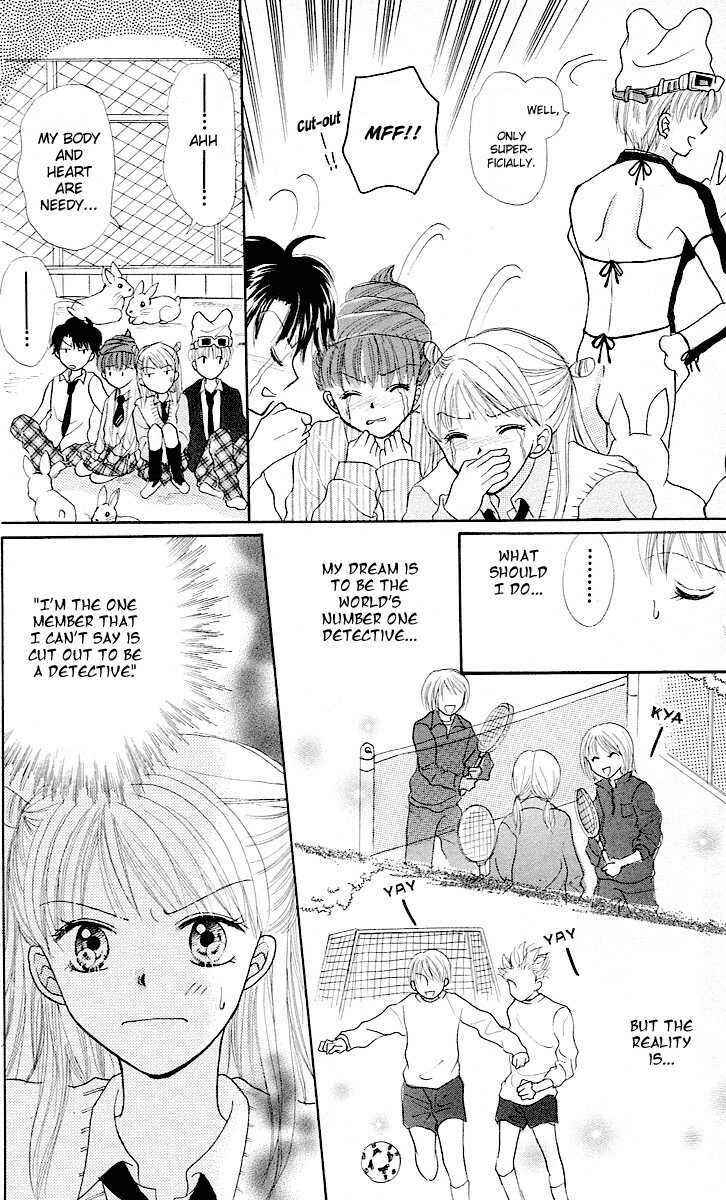Page 17 Chapter 5 Para-Dice