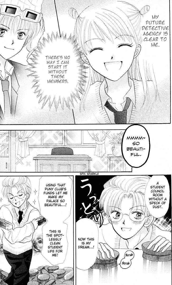 Page 26 Chapter 5 Para-Dice