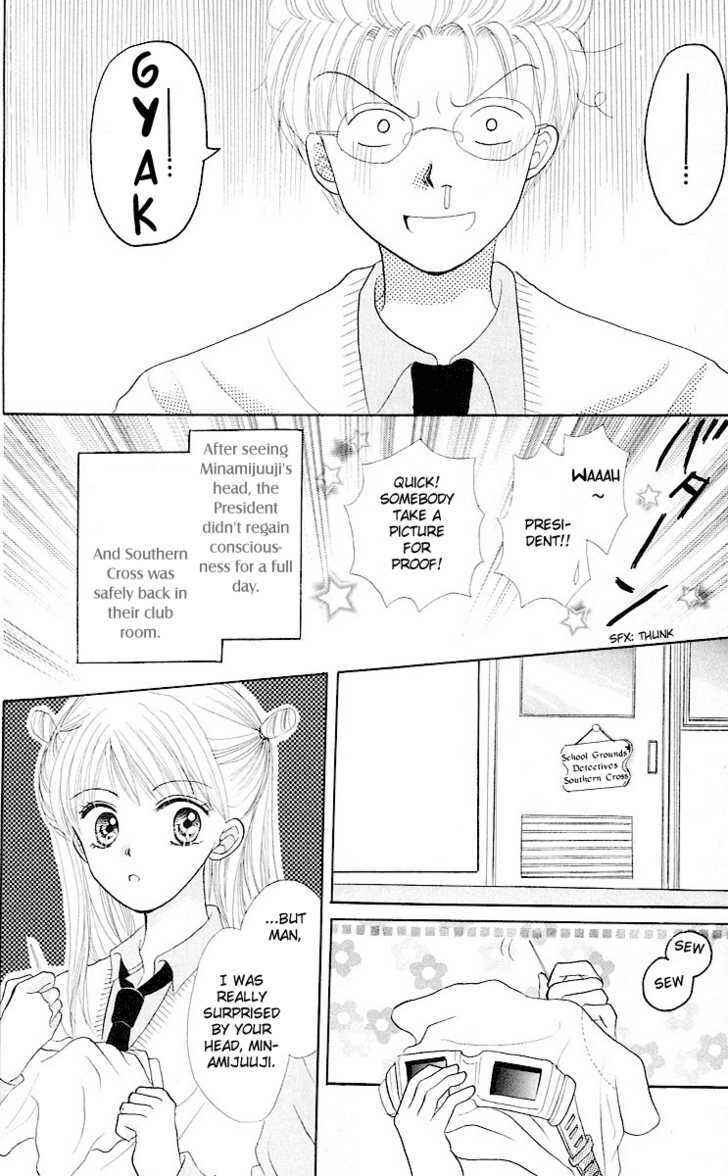 Page 31 Chapter 5 Para-Dice