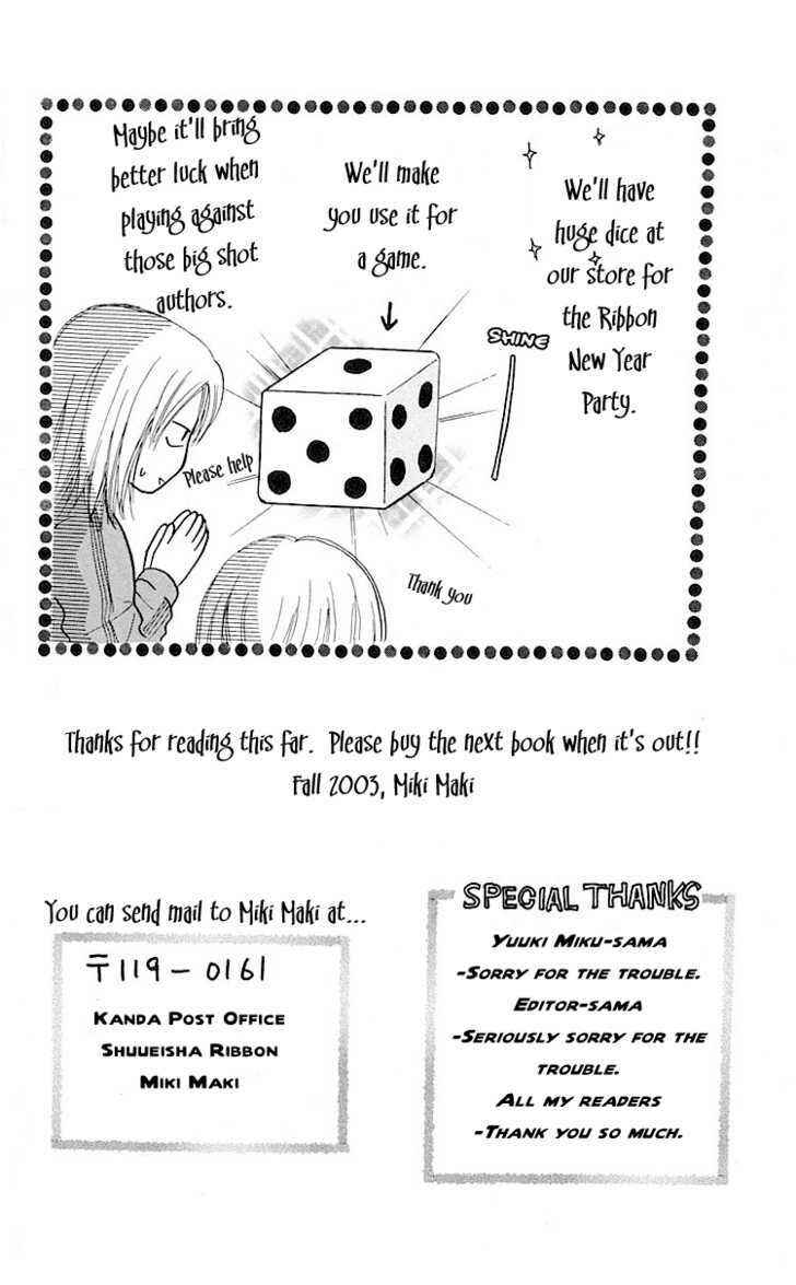 Page 38 Chapter 5 Para-Dice