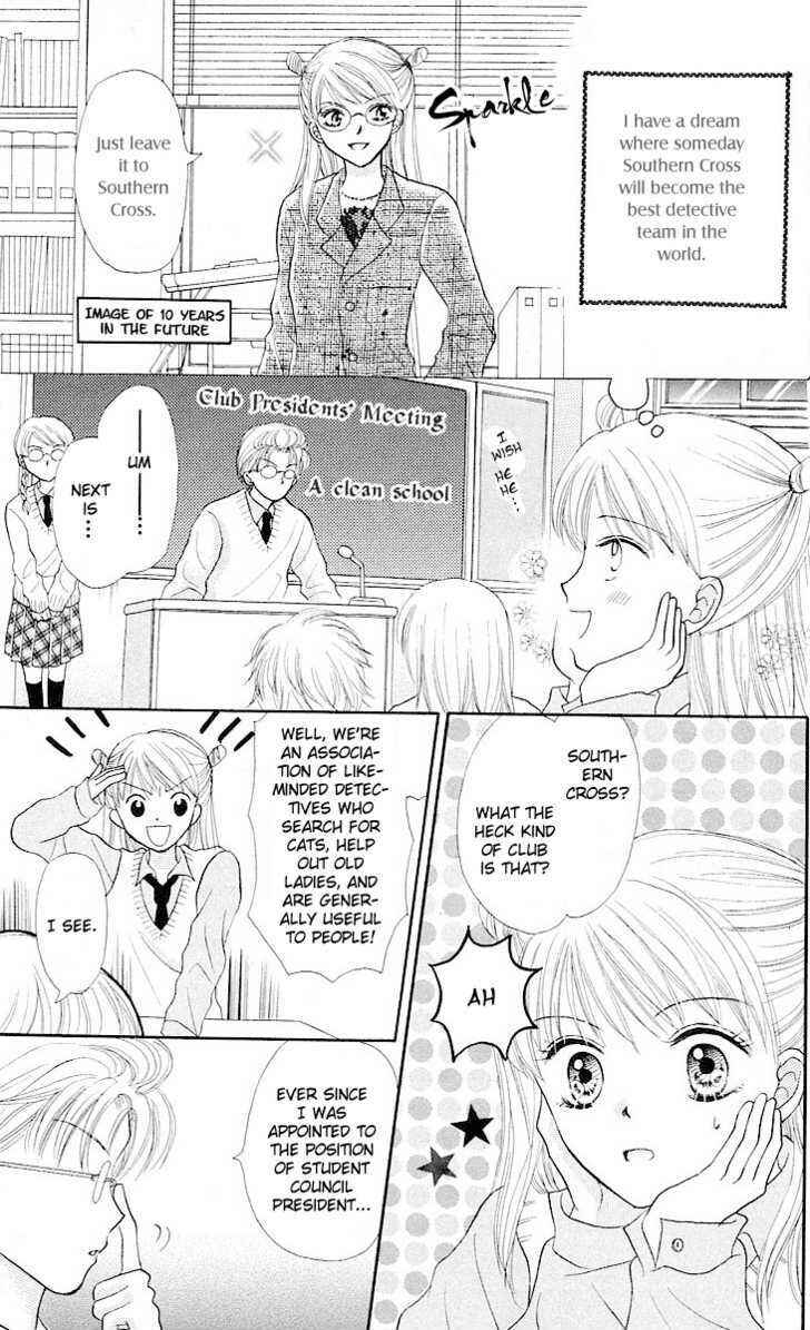 Page 4 Chapter 5 Para-Dice