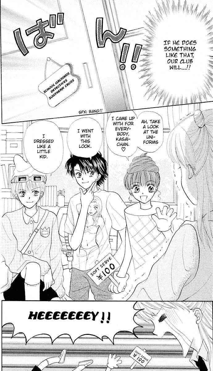Page 6 Chapter 5 Para-Dice
